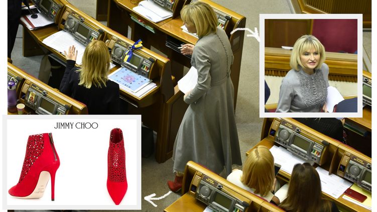 Жена генерального прокурора Ирина Луценко пришла на работу в полуботинках Jimmy Choo, фото: Аркадий Манн,