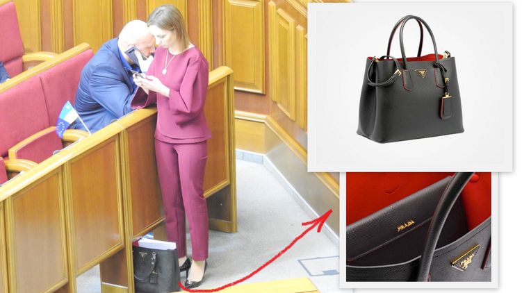 Суслова с сумкой Prada, фото: Изым Каумбаев,