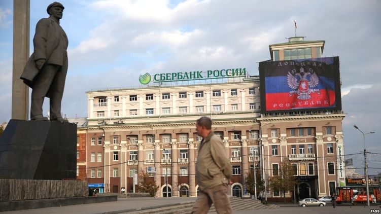 В Украине начали признавать документы, выданные в