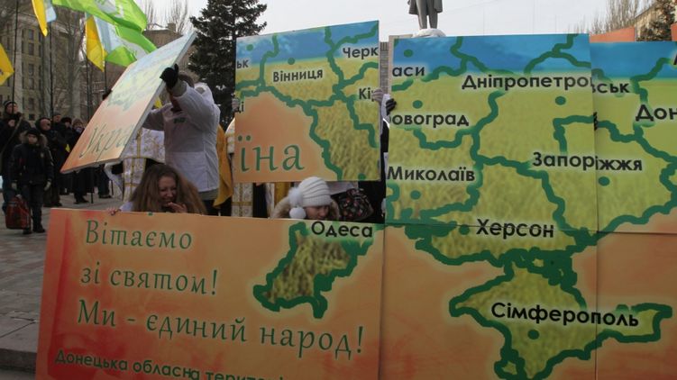 Отказ от юридического наследия УССР может поднять тему государственных границ, фото: