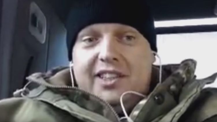 Бывший руководитель