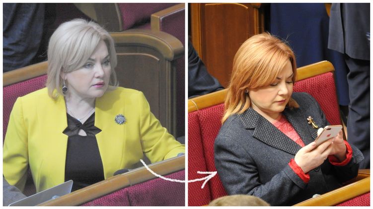 Нардеп Оксана Билозир с новым цветом волос, фото: Аркадий Манн,