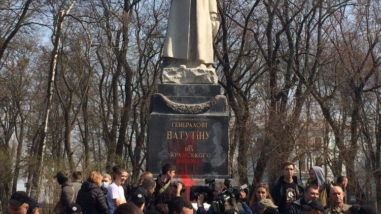 Фото - opposition.org.ua