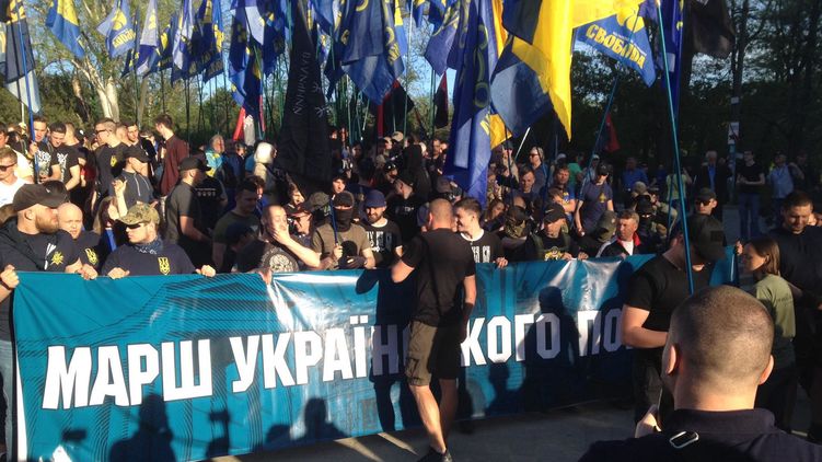 Националисты готовятся идти маршем по Одессе. Фото