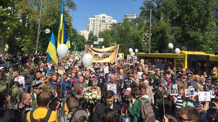Третий год подряд акция
