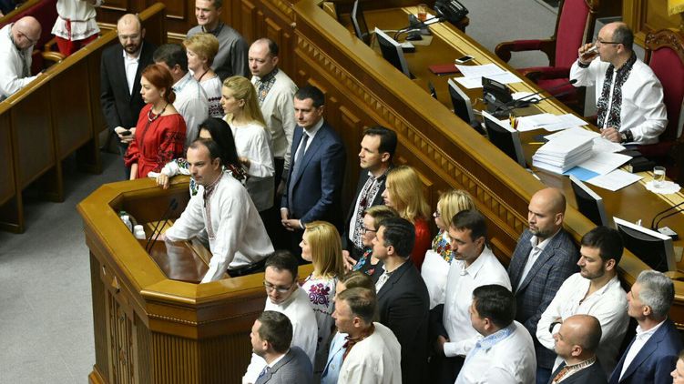 Депутаты в вышиванках, фото: Аркадий Манн,
