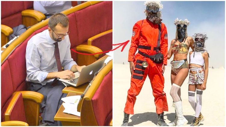 Сергей Лещенко на открытии работы Верховной Рады и на фестивале Burning Man, фото: Изым Каумбаев,