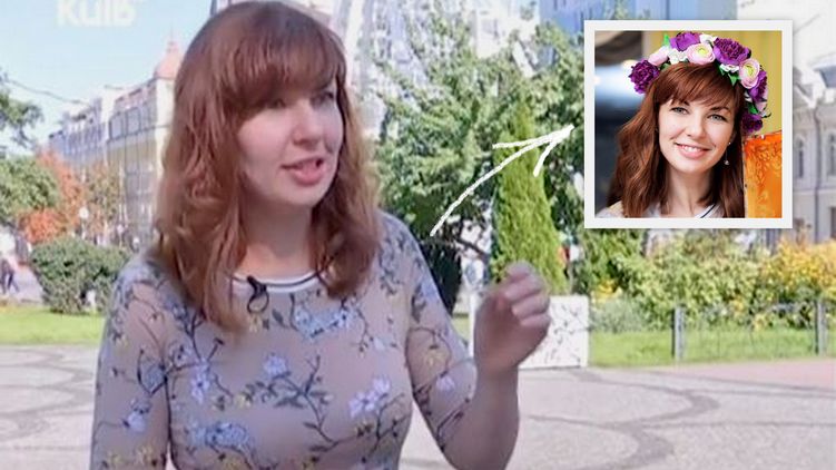 Олеся Геращенко, фото: скриншот сюжета