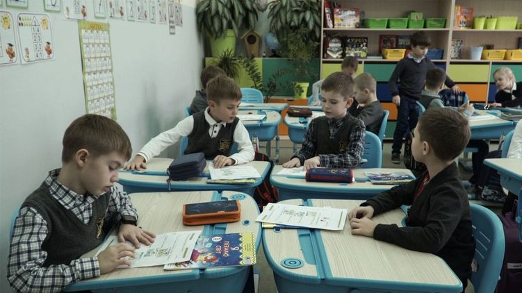 Классы