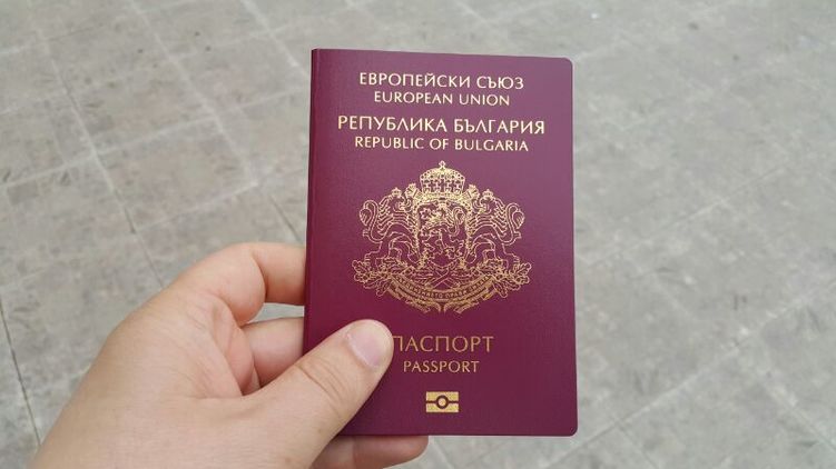 В Болгарии власти торговали