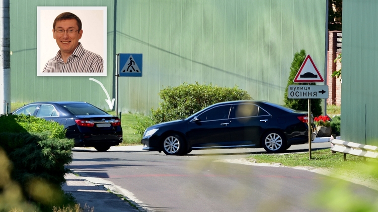 На данный момент у Юрия Луценко две одинаковые машины, фото: Аркадий Манн,