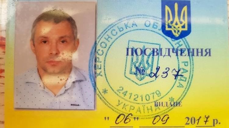 Алексей Левин - помощник депутата Херсонского облсовета
