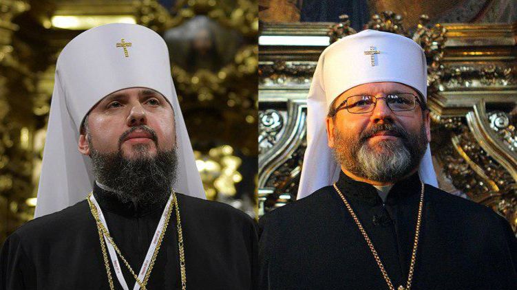 Слева направо: глава ПЦУ Епифаний и УГКЦ - Святослав