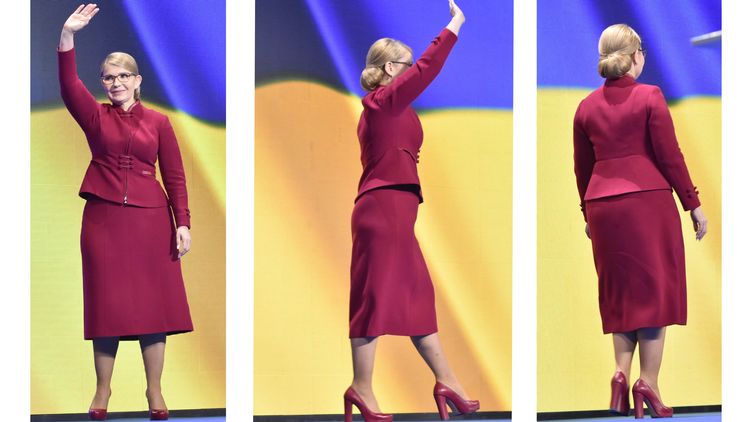 Юлия Тимошенко на съезде