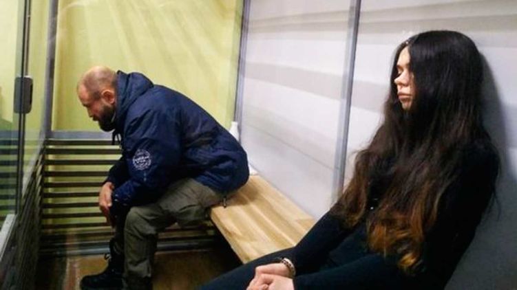 Приговор Алене Зайцевой и Геннадию Дронову в деле о смертельном ДТП в Харькове. Онлайн-трансляция 26 февраля