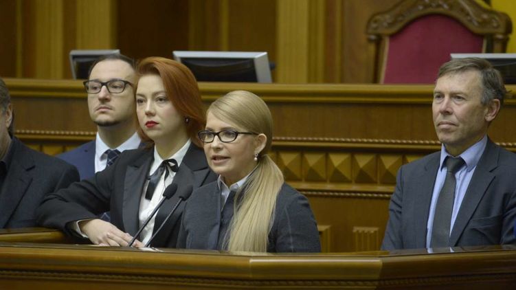 Лидер