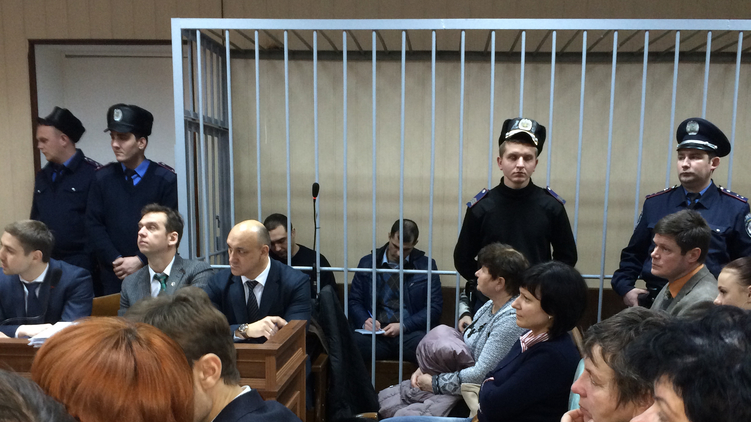Суд над