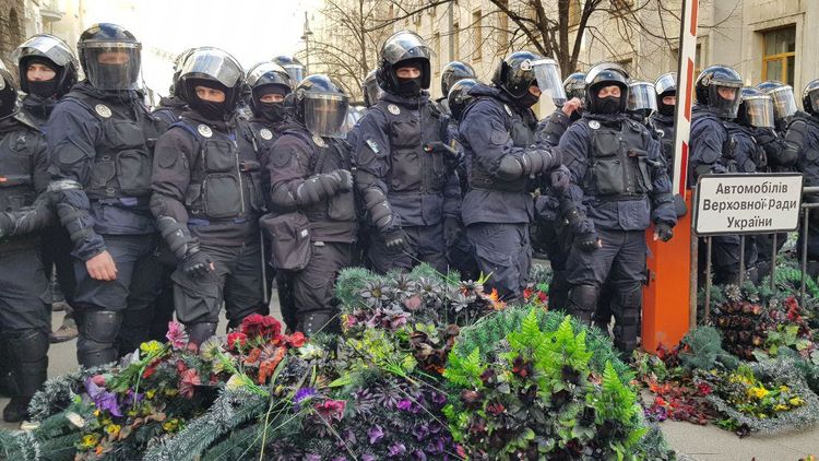 Нацкорпус у Администрации президента. Фото