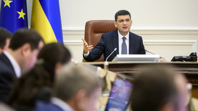 В среду, 27 марта, Гройсман провел последнее перед выборами президента заседание Кабмина, фото: kmu.gov.ua