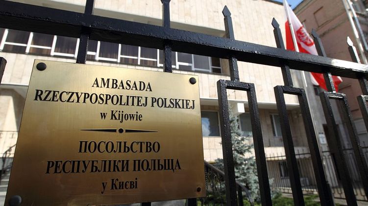 Посольство Польши в Украине возмутилось из-за программы о