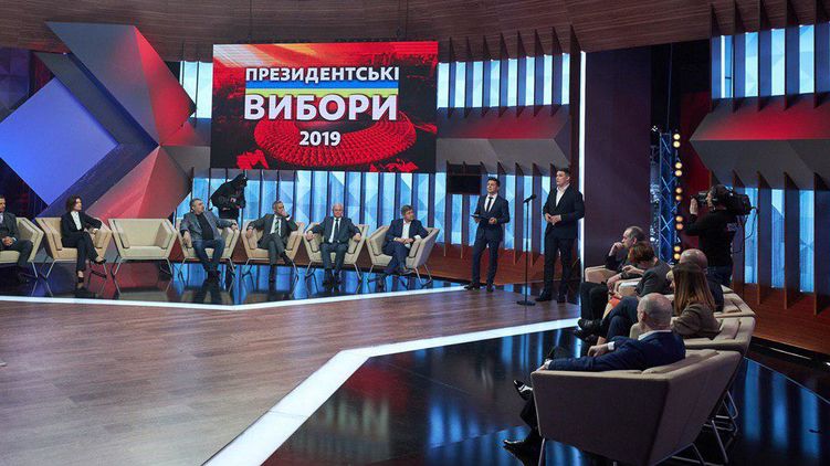 Зеленский представил свою команду на