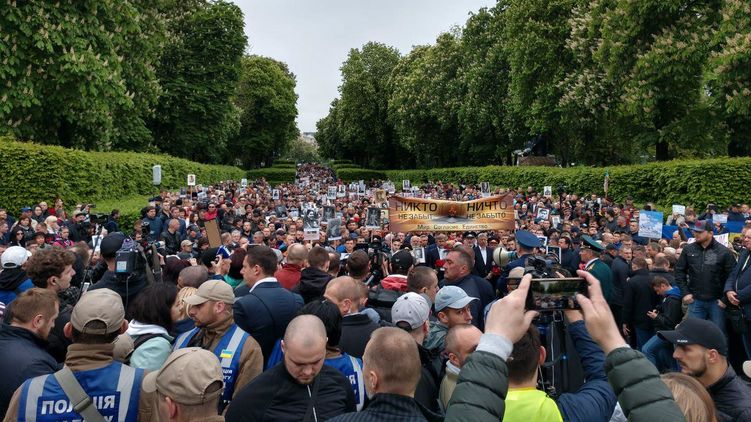 Бессмертный полк в Киеве 9 мая 2019 года. Фото