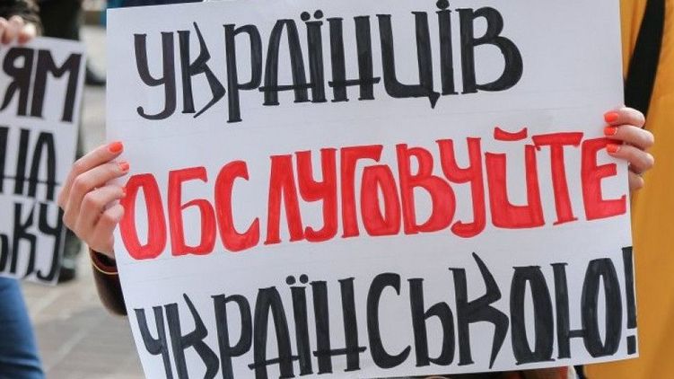 16 ма в