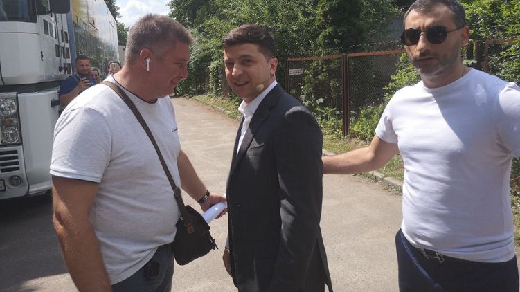 Владимир Зеленский на съезде