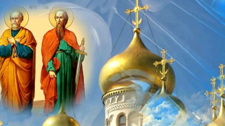 Петра и Павла 2019