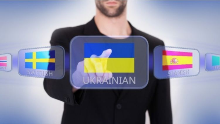 Закон