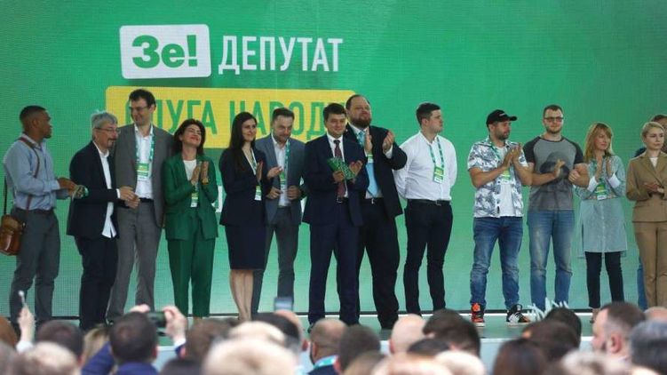 Будущие депутаты от