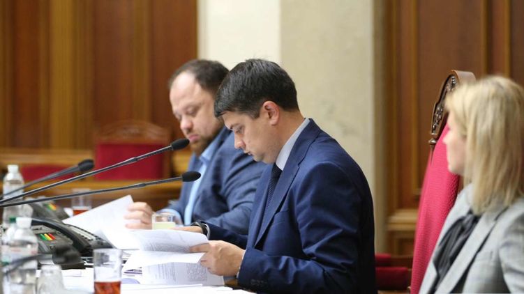 Руководство