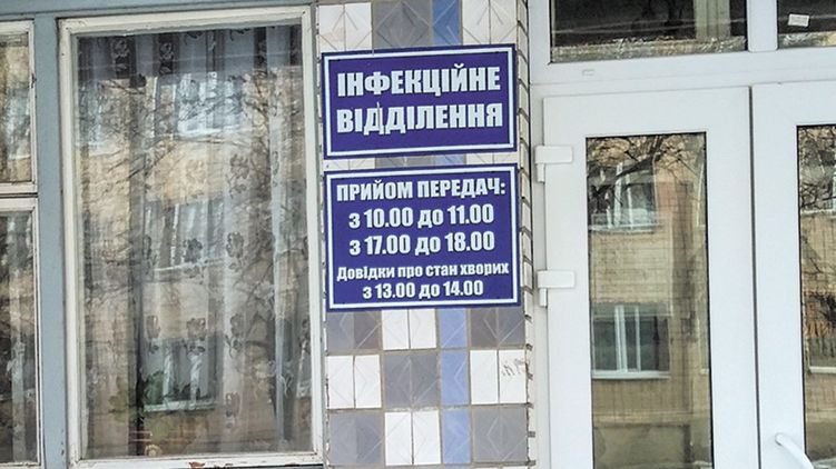 Украина на пороге эпидемии дифтерии, которую нечем лечить