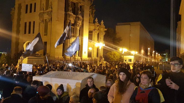 В ноябре ожидаются новые акции против Зеленского. Фото