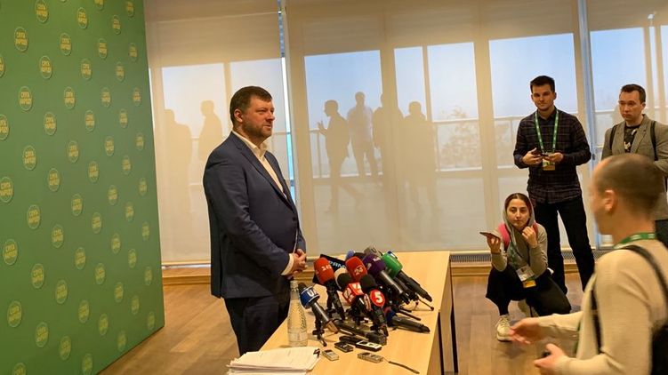 Александр Корниенко на съезде партии