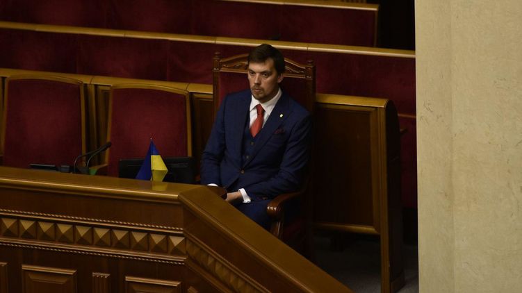 Премьер Алексей Гончарук. Его первый бюджет прорывов не показал. Фото