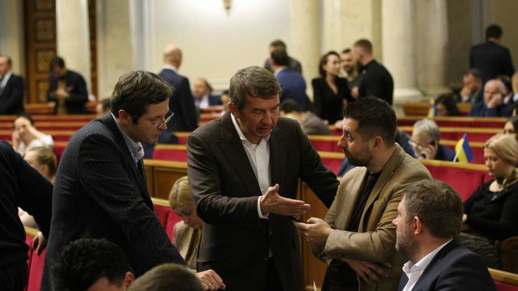 Фракцию