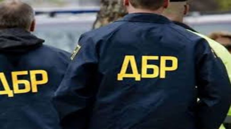 Госбюро расследований перекроят через 3,5 месяца. Фото: Фокус