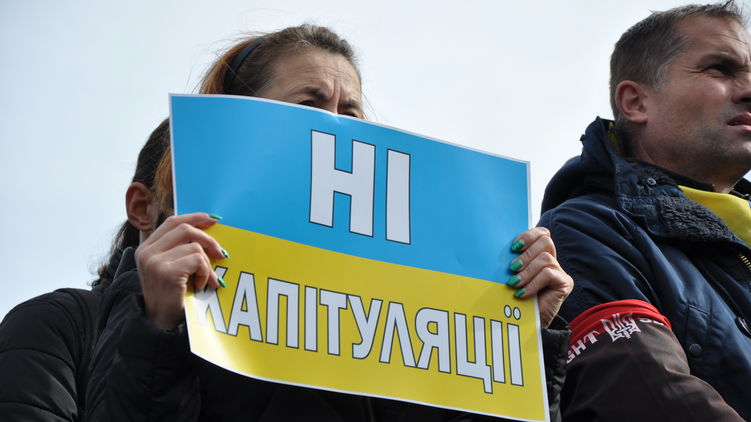 На воскресенье запланировали новый