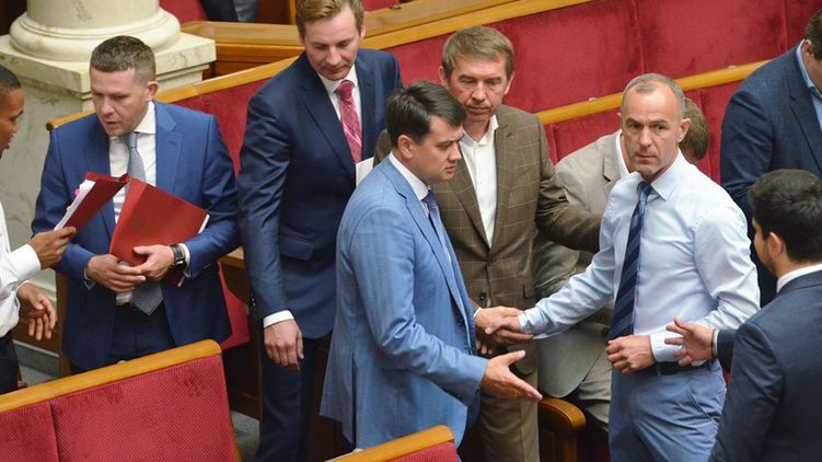 Новую группу