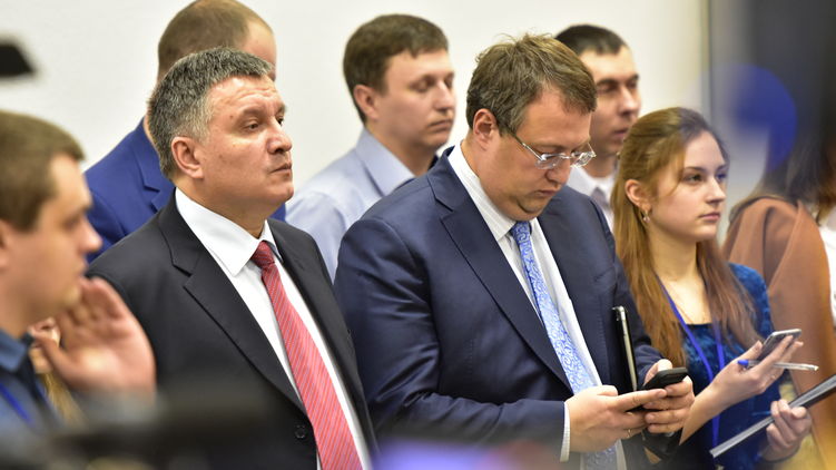 Арсен Аваков и Антон Геращенко. Фото