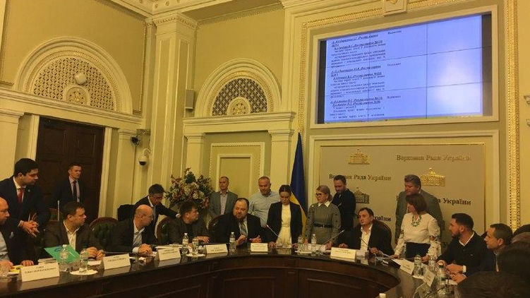 Оппозиция не дала