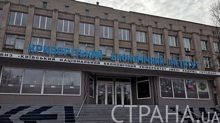 Как изменился родной город Владимира Зеленского за полгода его президентства. Репортаж