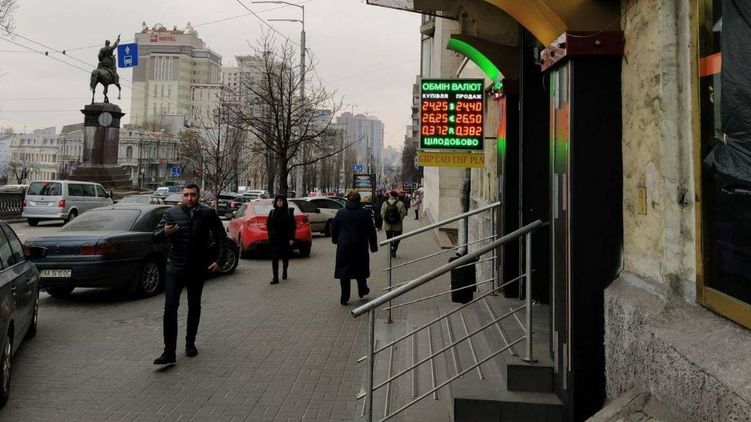 21 февраля межбанк закрылся в таком же коридоре, как и днем ранее. Фото: