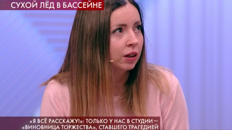 Екатерина Диденко на шоу