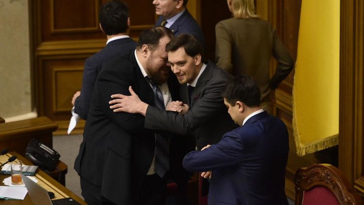 В отношении ухода Гончарука vнения