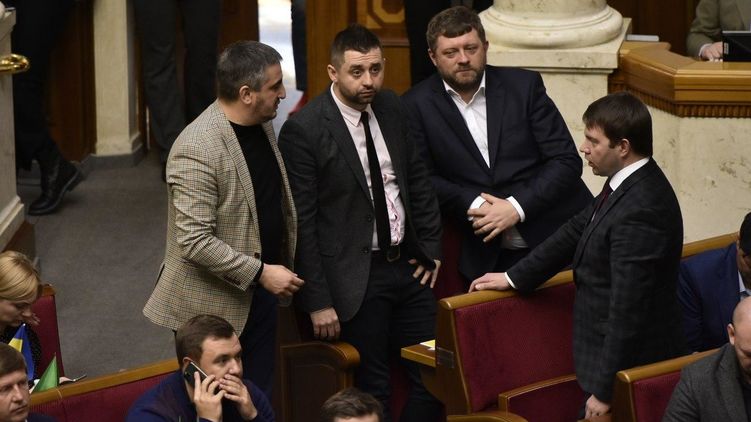 Фракция Слуги народа в Раде. Фото