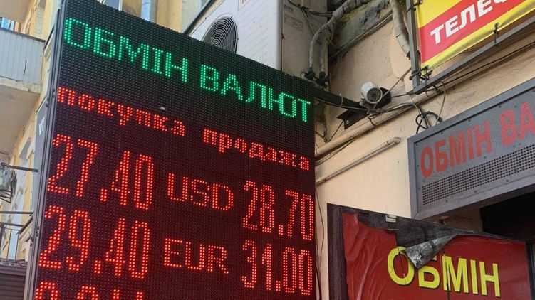 Курс доллара сегодня. Фото