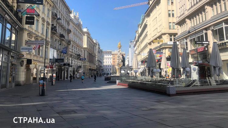 Улицы Вены с начала карантина очень немноголюдны. Фото: