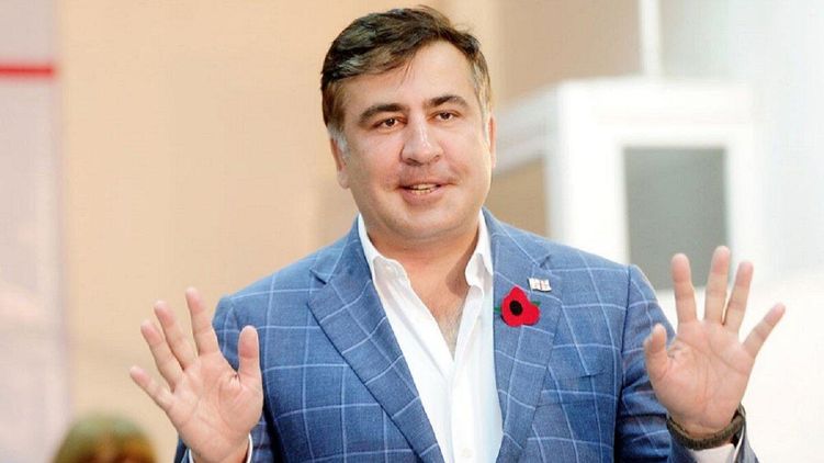 К назначению Саакащвили во фракции